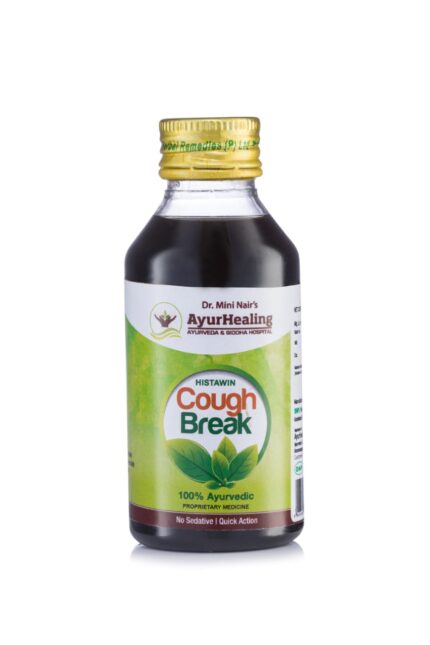 Devika- Cough Break –Ayurvedic Cough Syrup