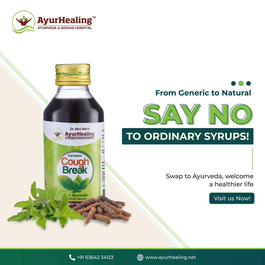 To Ordinary Syrups!